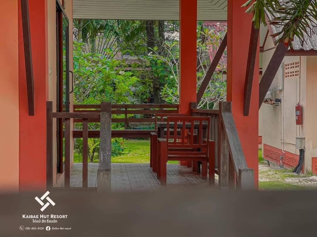 Kaibae Hut Resort Ко Чанг Екстериор снимка